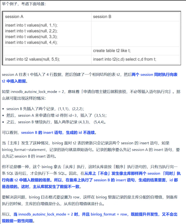 image-20261017194023442