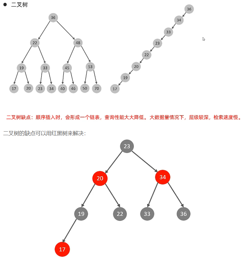 image-20261017193250658