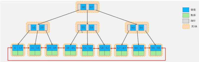 image-20261017193624334