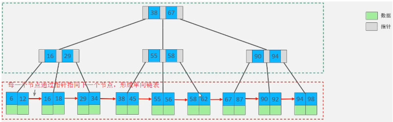 image-20261017193550254