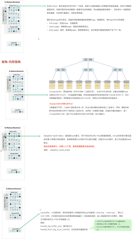 image-20261017194245992